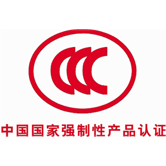 我司光纖式火災探測器獲3C認證！